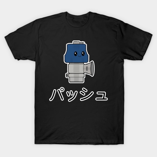 Cute Japanese Blow-Off Valve T-Shirt by SupernaturalOven